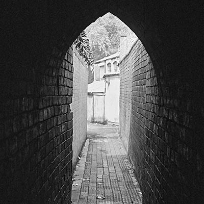 Arched passageway