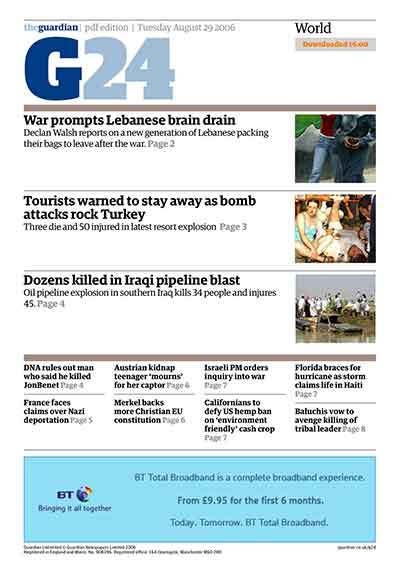 Front page of G24 World news section as of 1600, August 29th